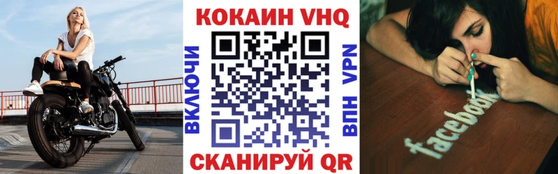 Кокаин Боливия  как найти наркотики  Нарьян-Мар 