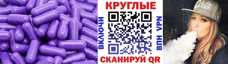 Ecstasy Punisher Нарьян-Мар