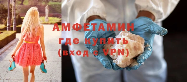 a pvp Рославль