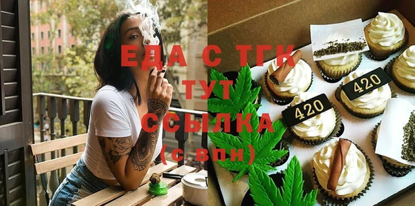 МДПВ Аркадак