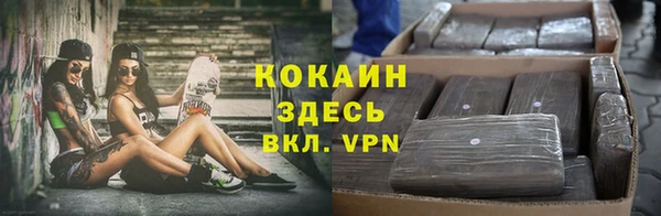 МДПВ Аркадак
