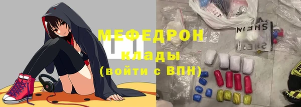 кокс Арсеньев