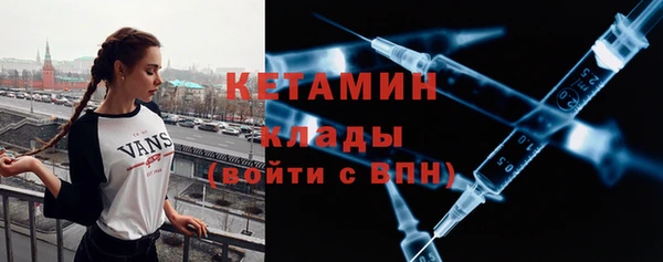МДПВ Аркадак