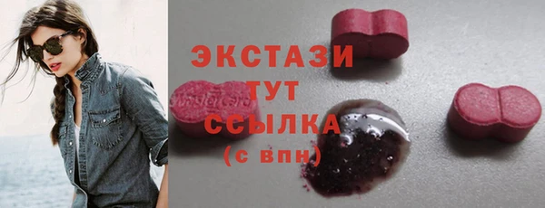 кокаин Приозерск