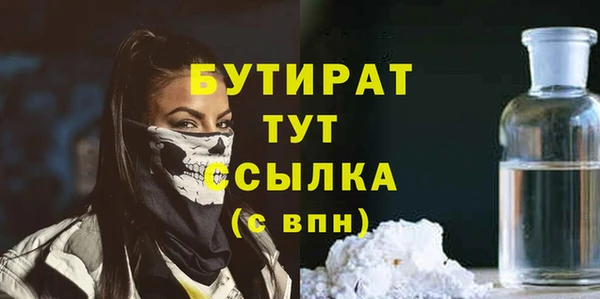 кокс Арсеньев