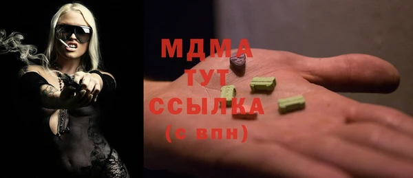 МДПВ Аркадак