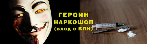кокс Арсеньев