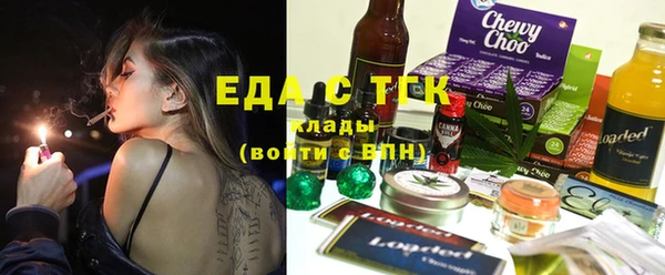 МДПВ Аркадак