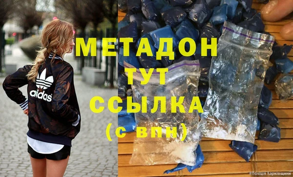 МДПВ Аркадак
