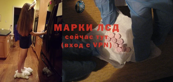 кокаин колумбия Алексеевка