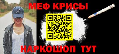 не бодяженный Брянск