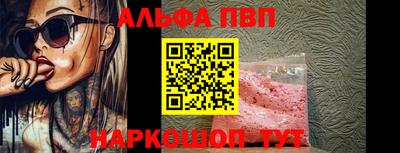 не бодяженный Брянск
