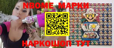 не бодяженный Брянск