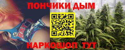меф VHQ Боровичи