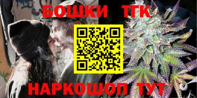 меф VHQ Боровичи