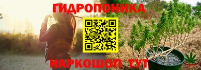 меф VHQ Боровичи