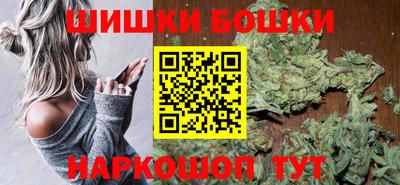 меф VHQ Боровичи