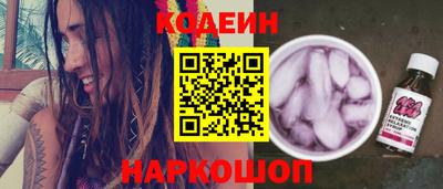 не бодяженный Брянск