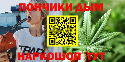 меф VHQ Боровичи