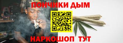 меф VHQ Боровичи