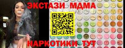 не бодяженный Брянск