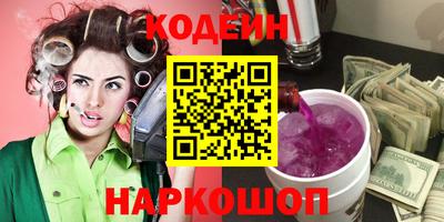 меф VHQ Боровичи