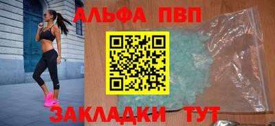 не бодяженный Брянск