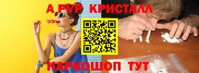 не бодяженный Брянск
