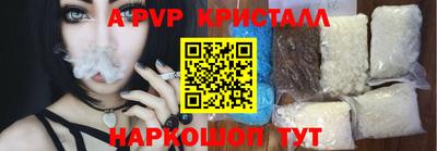 не бодяженный Брянск