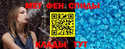 не бодяженный Брянск