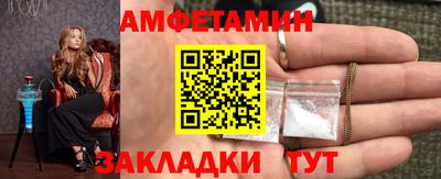 не бодяженный Брянск