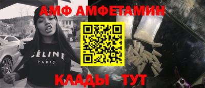 не бодяженный Брянск