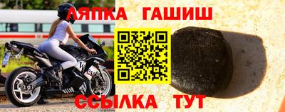 не бодяженный Брянск