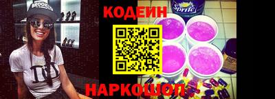 меф VHQ Боровичи
